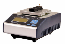 Ultra-Fast 144pin Stand-Alone Universal Programmer